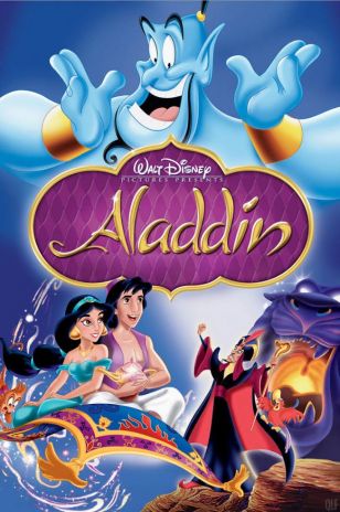 Pantomime Time - Aladdin &his Wonderful Lamp